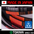 High quality Mitsuboshi Belting transmission V-belts and wedge belts for industrial and agricultural use. Made in Japan